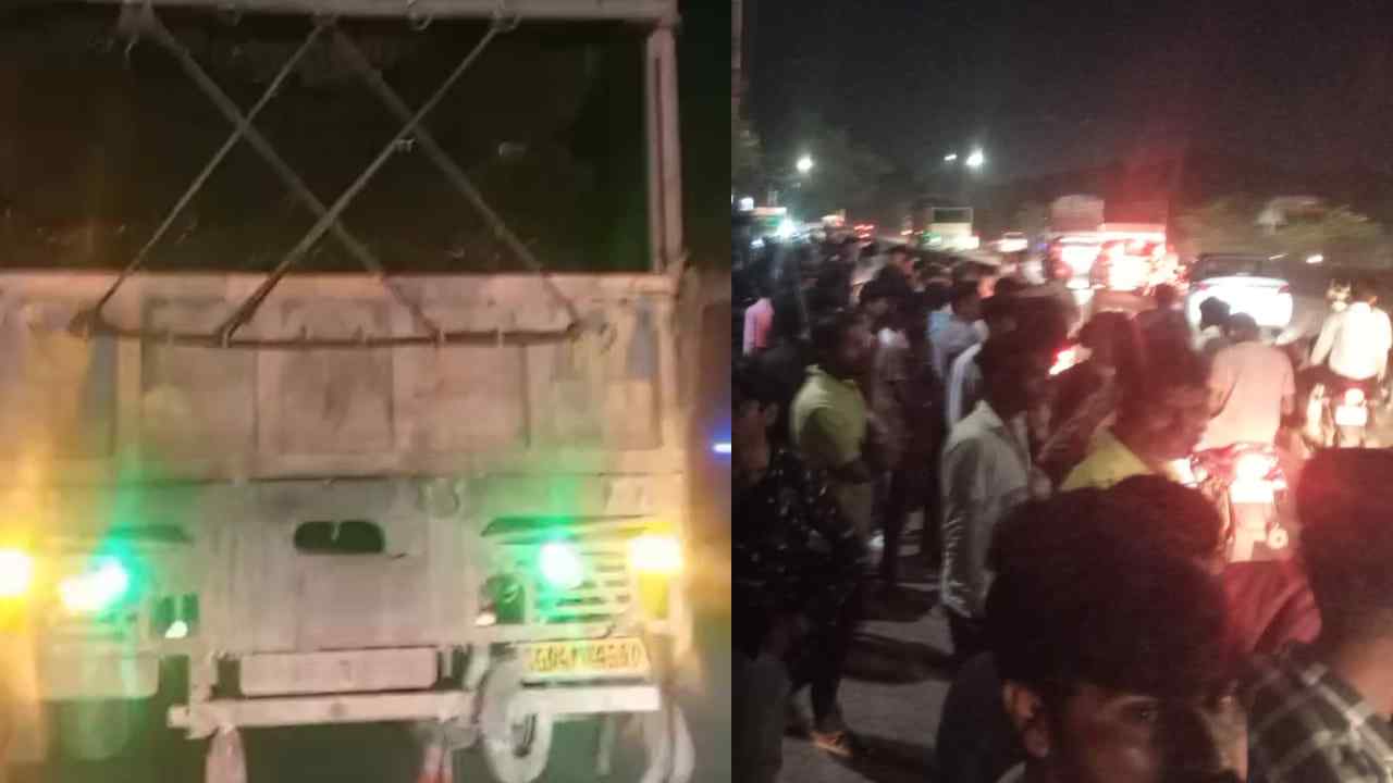 इस्कॉन मंदिर आ रही महिला को ट्रक ने कुचला, मौके पर ही हुई मौत, पुलिस ने रात 12 बजे तक के लिए बंद किया मार्ग