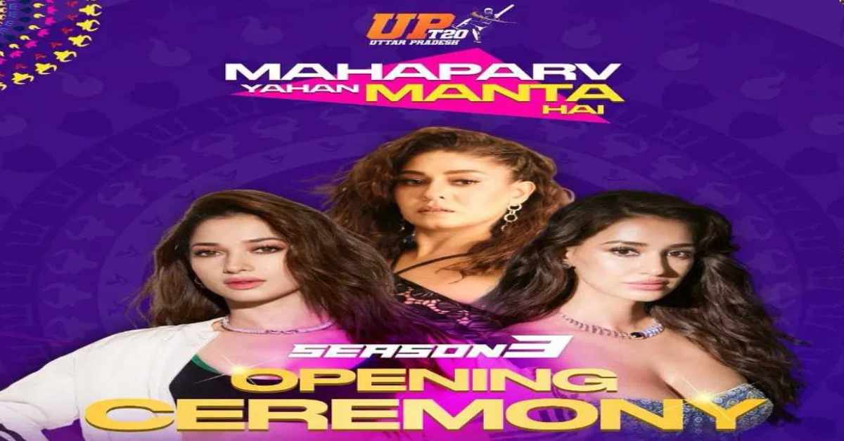 कल से यूपी टी-20 लीग सीजन-3 की शुरुआत: ओपनिंग सेरेमनी में तमन्ना भाटिया और दिशा पटानी करेंगी परफॉर्म