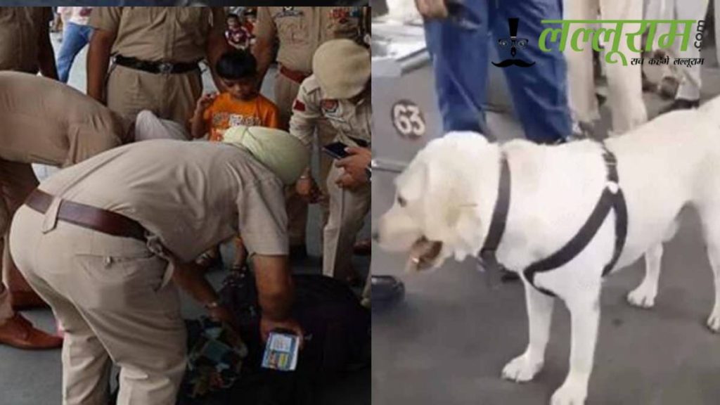 Amritsar-Delhi Shatabdi Bomb Alert