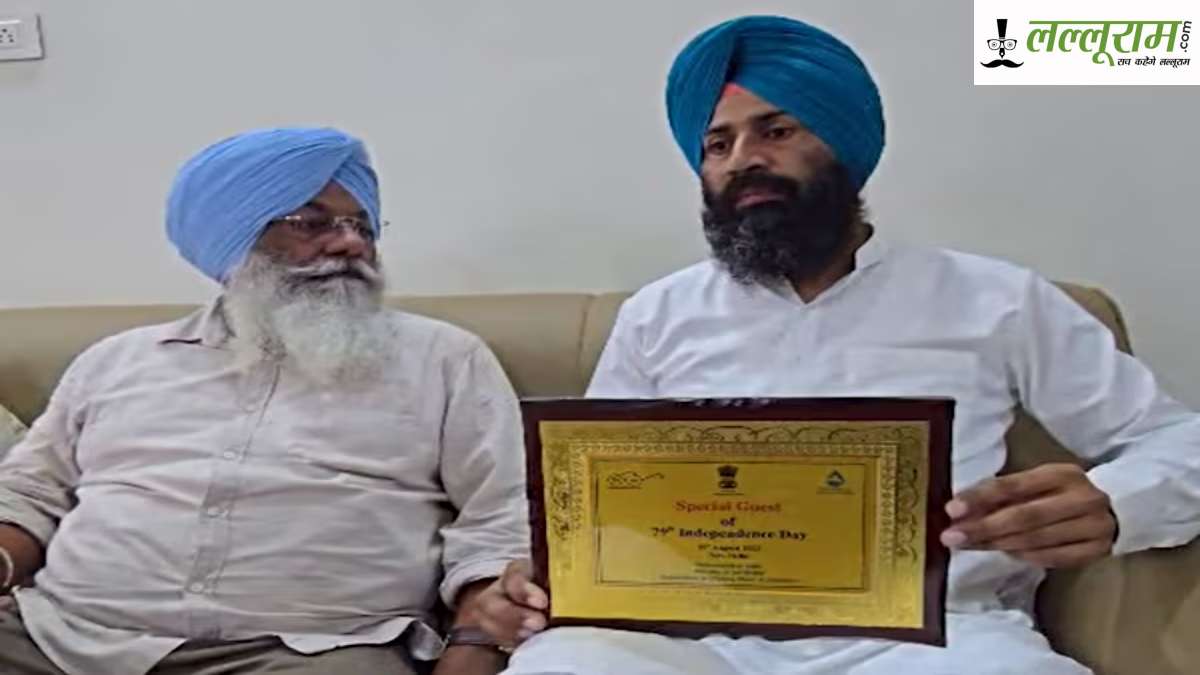 स्वतंत्रता दिवस समारोह में अमृतधारी सरपंच को लाल किले में प्रवेश से रोका, SGPC ने घटना को बताया धार्मिक अपमान