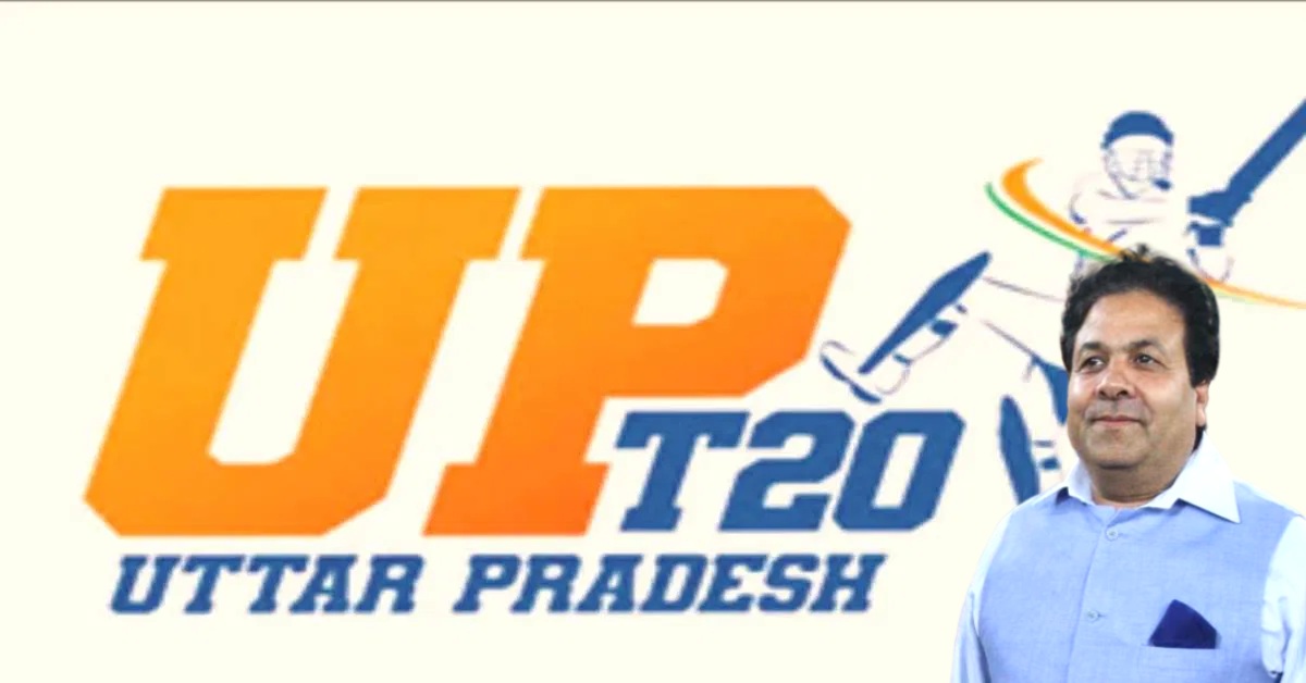 UP T20 League का शानदार आगाज, राजीव शुक्ला ने कहा- गांव शहर के बच्चों को आगे बढ़ने का मिलेगा मौका