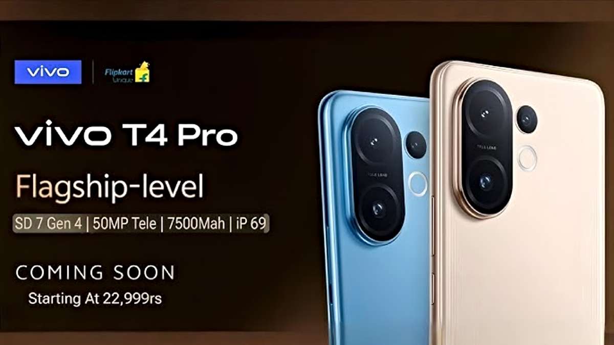 Vivo ला रहा नया फोन, Flipkart पर हुआ लिस्ट, जानिए खास फीचर्स