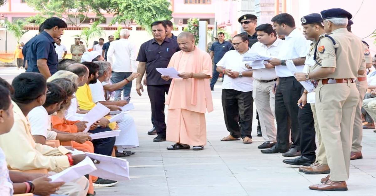 जनता दर्शन : कब्जामुक्त कराएं गरीब की जमीन, दबंगों के खिलाफ लें सक्त एक्शन- सीएम योगी