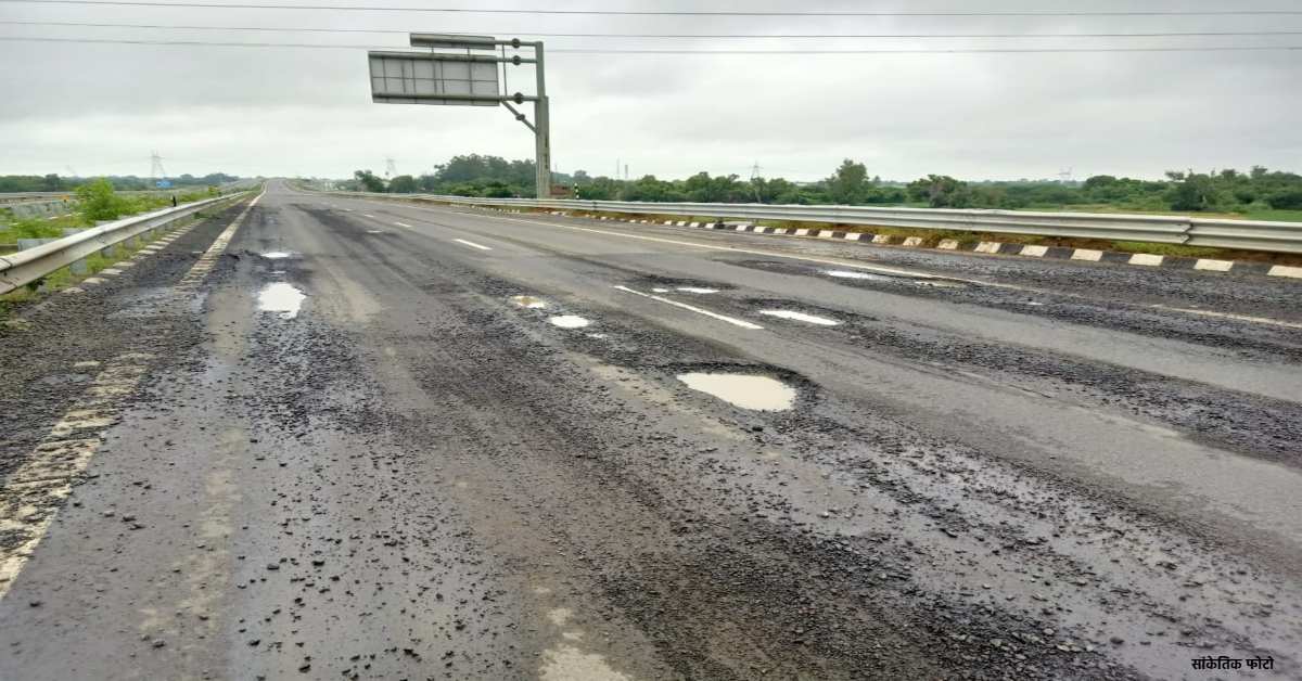 ‘मेंटेनेंस सुरक्षा और सुविधा का पैसा कौन सा भाजपाई खा जाता है?’ Lucknow-Agra Expressway को लेकर सपा का हमला- भाजपा सिर्फ वसूली अभियान में लगी