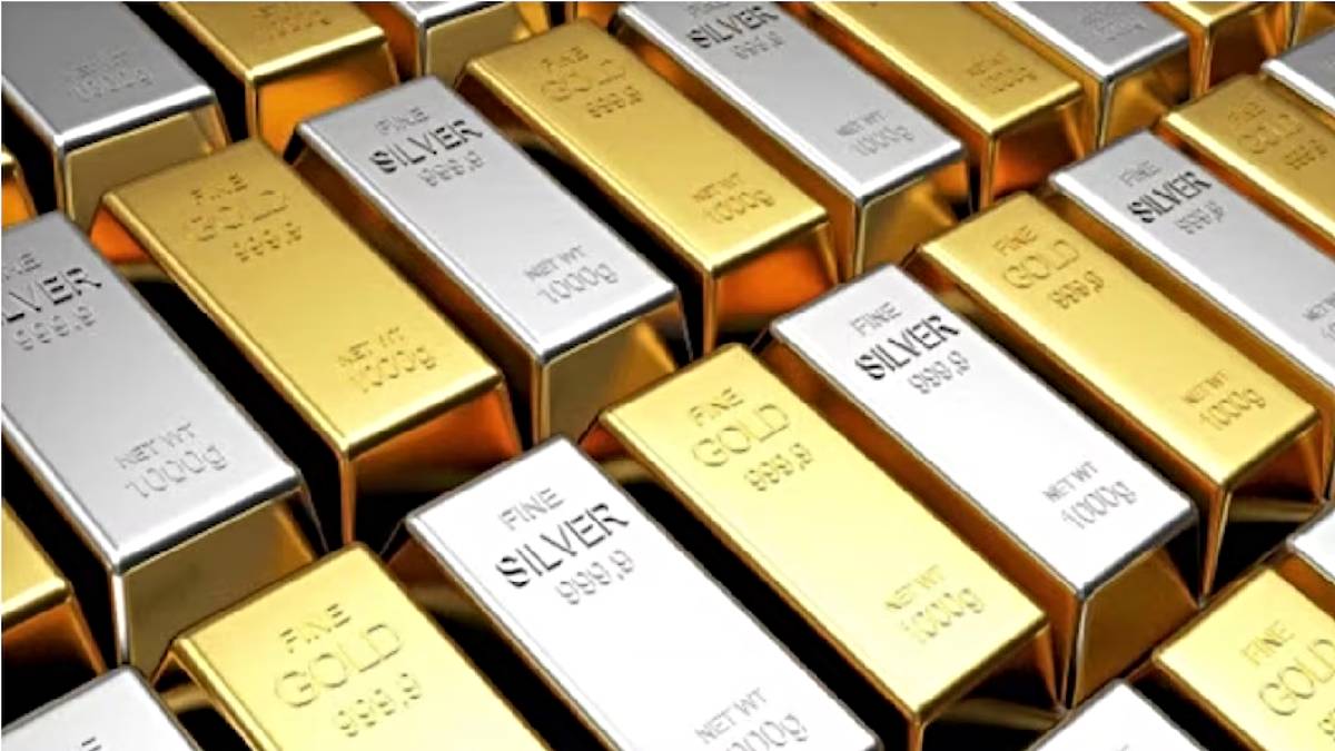Gold-Silver Price Update: सोना-चांदी की कीमतों में गिरावट, जानिए अपने शहर का रेट