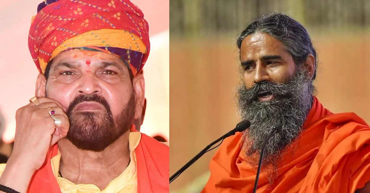 बृजभूषण शरण सिंह के बिगड़े बोल, बाबा रामदेव को बताया ‘काणा’, कहा- जिसके नाम पर कमा-खा रहा उसी को…