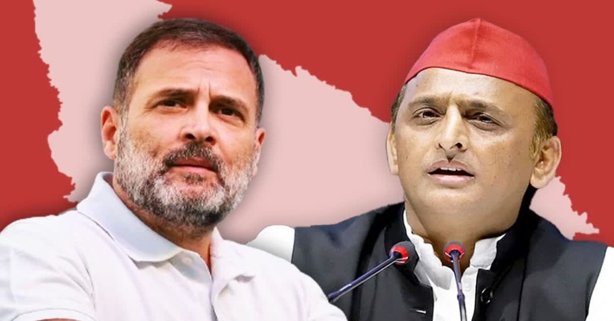 एफिडेवट तो वोट चोरी पर पर्दा डालने का बहाना है… राहुल गांधी ने चुनाव आयोग पर साधा निशाना, अखिलेश यादव की पोस्ट को किया रीट्वीट