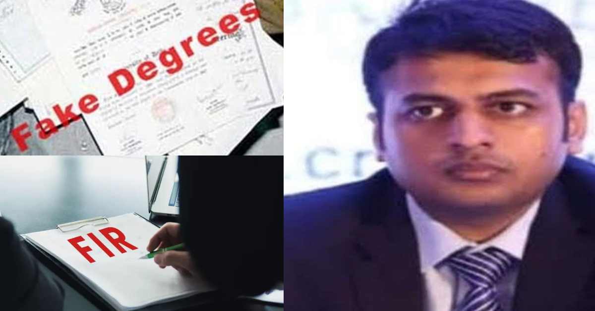 यूपी में फर्जीवाड़े का बड़ा खेल: डायरेक्टर ओपी चेंस बिल्डर शोभिक गोयल पर FIR, फर्जी मार्कशीट से बीकॉम, एमकॉम करने का आरोप
