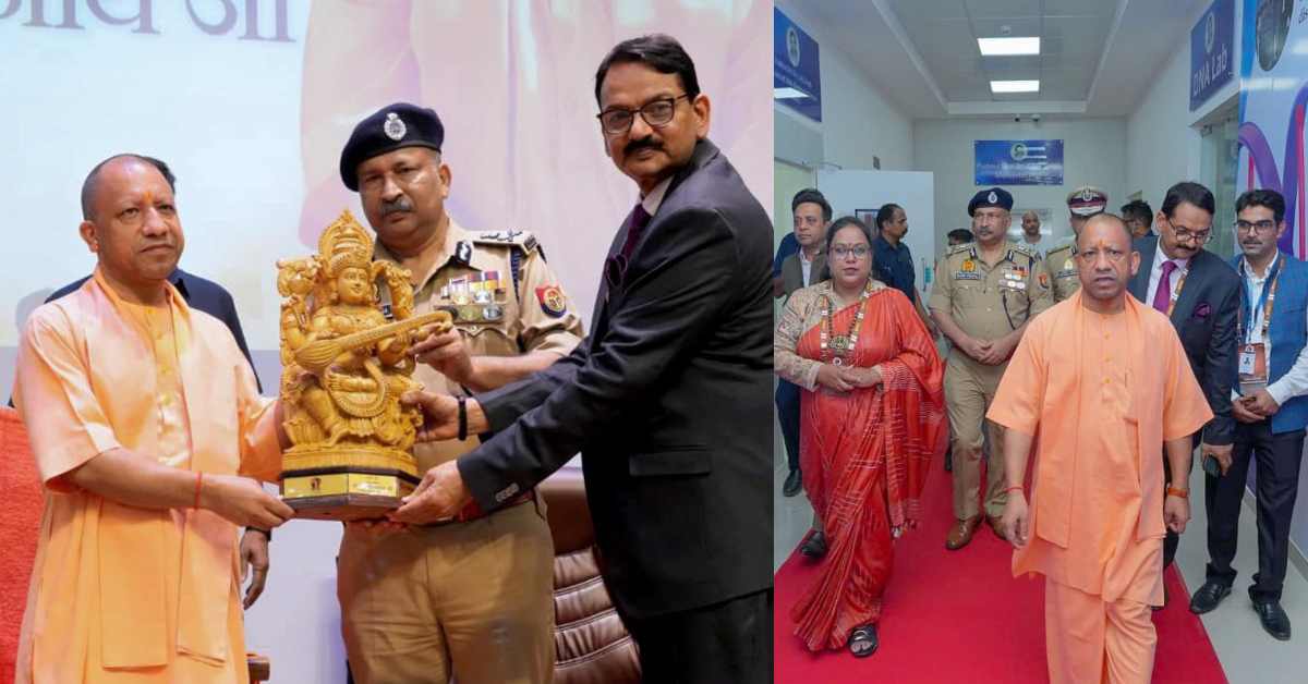 ‘भारतीय संस्कृति ने हमेशा ज्ञान के लिए…’, CM योगी ने साइबर अपराध, फॉरेंसिक विज्ञान और तकनीकी सुरक्षा के नए आयामों पर की चर्चा