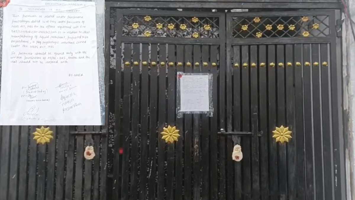 अवैध दवा बनाने वाली फैक्ट्री सीलः आप पास के लोगों से की जा रही पूछताछ, सूरत और मुंबई से हवाला के जरिए भोपाल में पहुंचाया जा रहा था पैसा