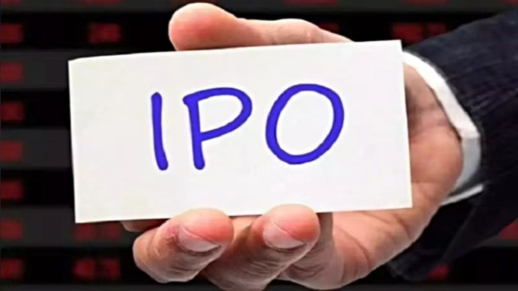 LGT Business Connextions IPO