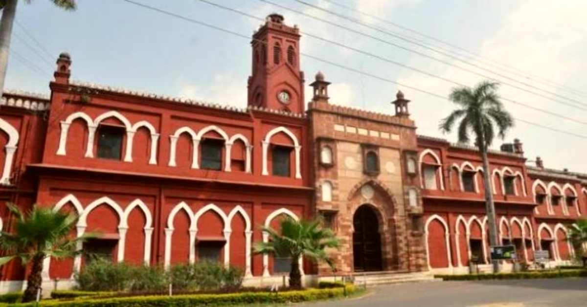 माहौल बिगाड़ने की तैयारी! हिंदू संगठनों ने AMU गेट पर हनुमान चालीसा पढ़ने का किया ऐलान, बड़ी संख्या में बल तैनात