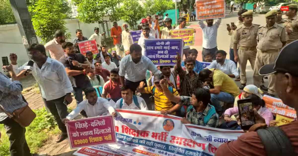 ‘केशव चाचा न्याय करो’… CM केशव मौर्य के आवास का घेराव करने पहुंचे 69000 शिक्षक भर्ती के अभ्यर्थी, जानिए गुस्से के पीछे की असल वजह…