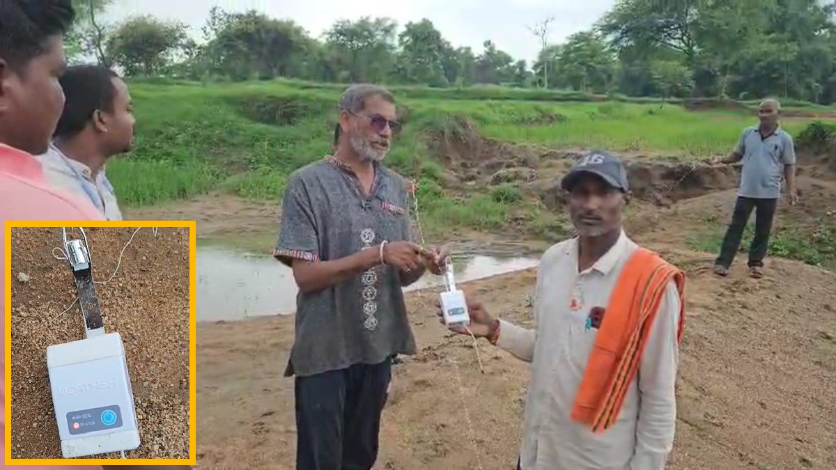 छत्तीसगढ़ के इस गांव में आसमान से गिरी रहस्यमयी मशीन, ग्रामीणों में मचा हड़कंप