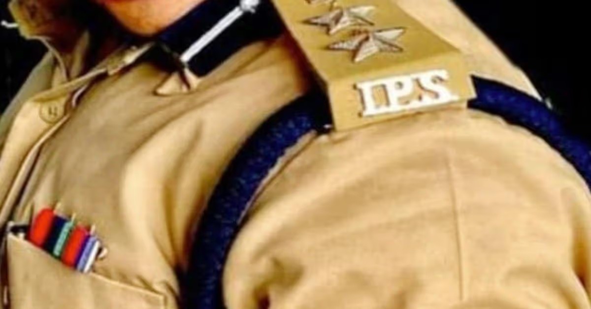 PPS से IPS बने अफसरों का नोटिफिकेशन जारी, 20 अफसरों का हुआ प्रमोशन