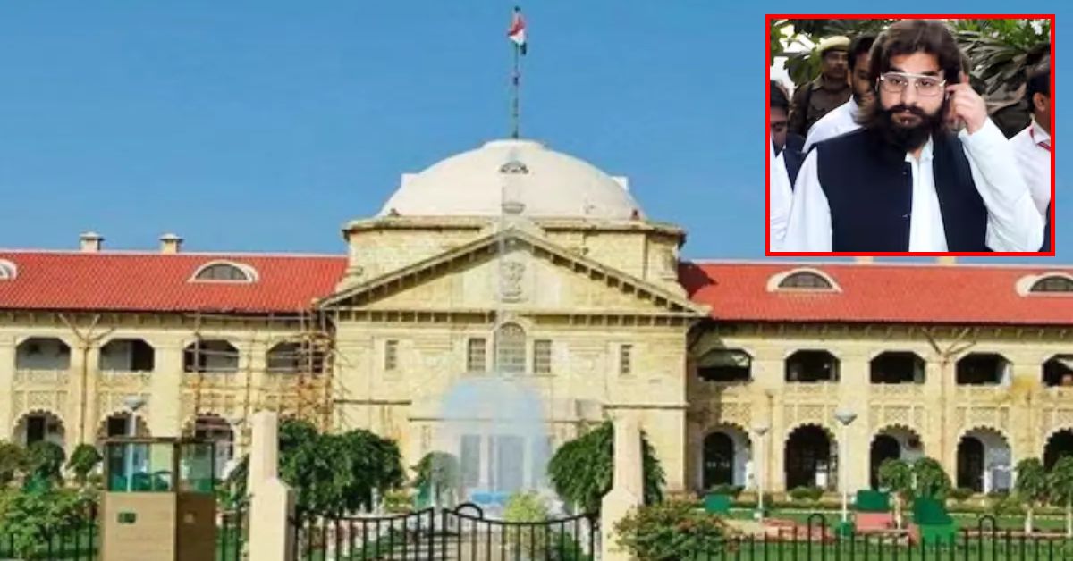 अब्बास अंसारी पर आज फैसला सुनाएगा कोर्ट, इधर मऊ सीट पर निर्वाचक नामावली का पुनरीक्षण कराने का आदेश जारी, उपचुनाव की संभावना को मिला बल