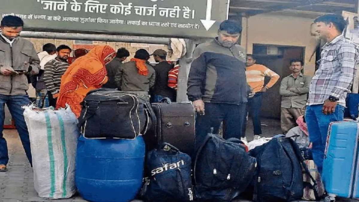 यात्रीगण कृपया ध्यान दें… अब रेलवे स्टेशन में भी लागू होगा Airport Systems, ज्यादा लगेज ले जाने पर लगेगा भारी जुर्माना