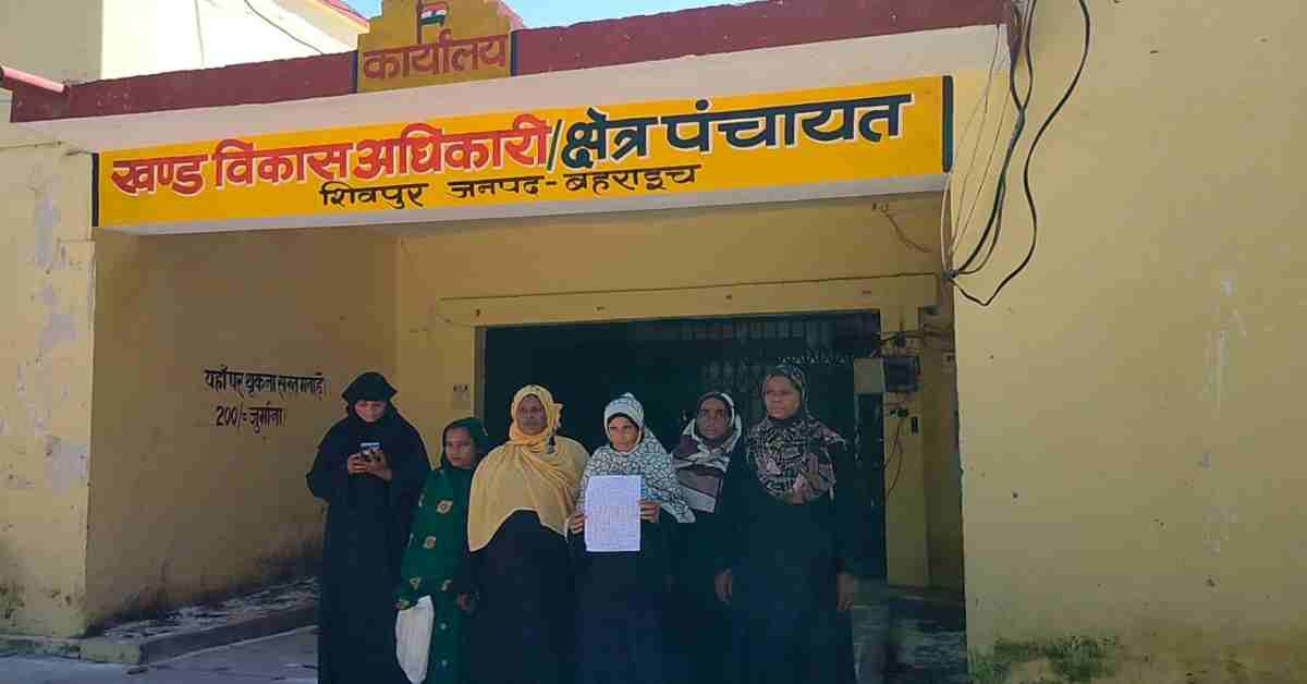 राष्ट्रीय ग्रामीण आजीविका मिशन में गड़बड़ घोटाला: न पैसा और न ही सामान, फिर भी ब्याज चुका रही महिलाएं