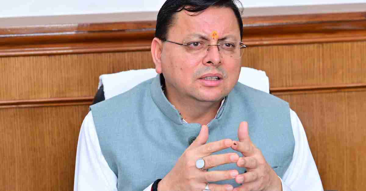 धामी कैबिनेट बैठक: अपराध पीड़ित सहायता और साक्षी संरक्षण योजना को मंजूरी, युवाओं के लिए की बड़ी घोषणा
