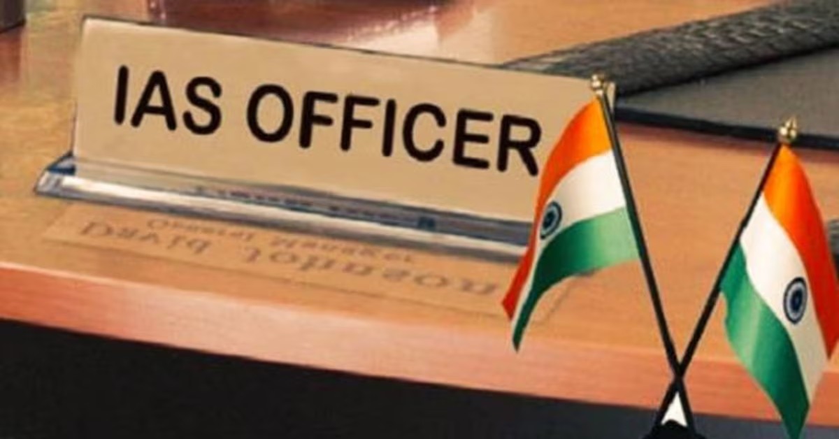 UP की ब्यूरोक्रेसी में तबादले की सुगबुगाहट, इन IAS अफसरों का नाम लिस्ट में शामिल