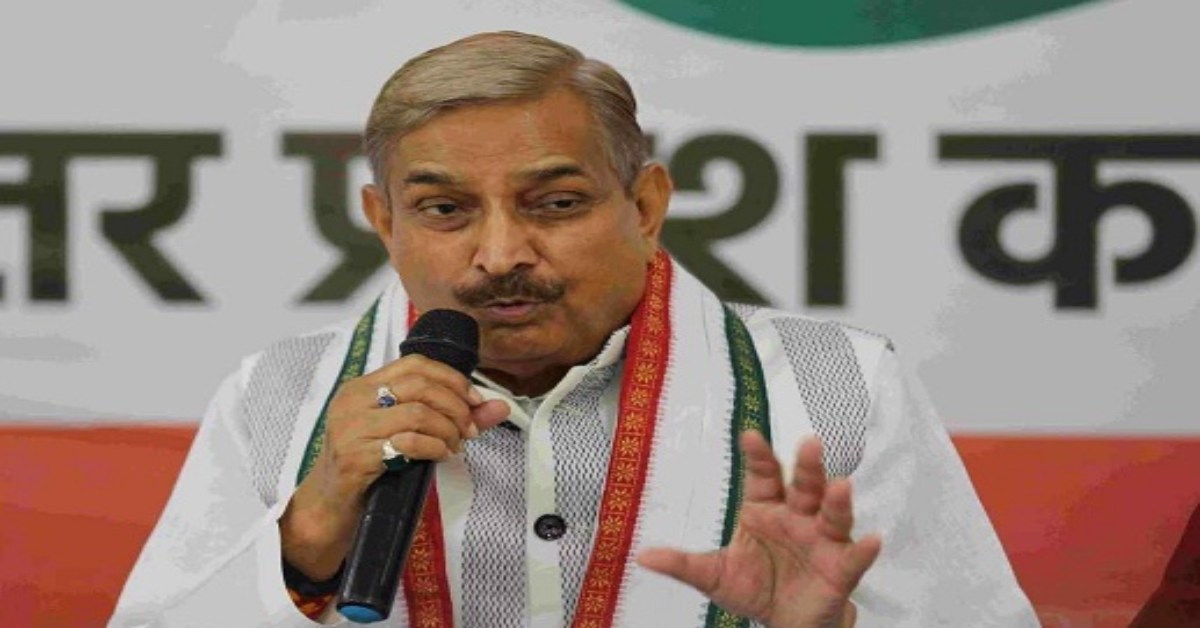 130वें संविधान संशोधन बिल पर सियासत: सांसद प्रमोद तिवारी ने बताया लोकतंत्र विरोधी, कहा- इसे हम भारत का कानून नहीं बनने देंगे