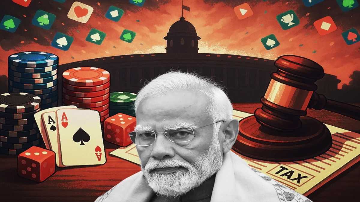 Online Gaming Bill: पैसे के खेल या जुआ? जानें Real Money Games की सच्चाई, क्यों सरकार कर रही है इन पर बैन की तैयारी