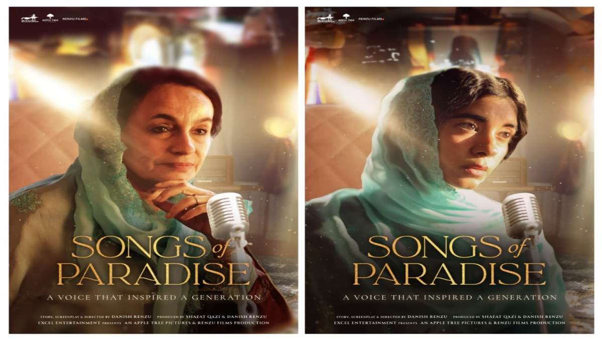 Prime Video ने Songs of Paradise के ग्लोबल प्रीमियर का किया ऐलान, 29 अगस्त से होगा स्ट्रीम …