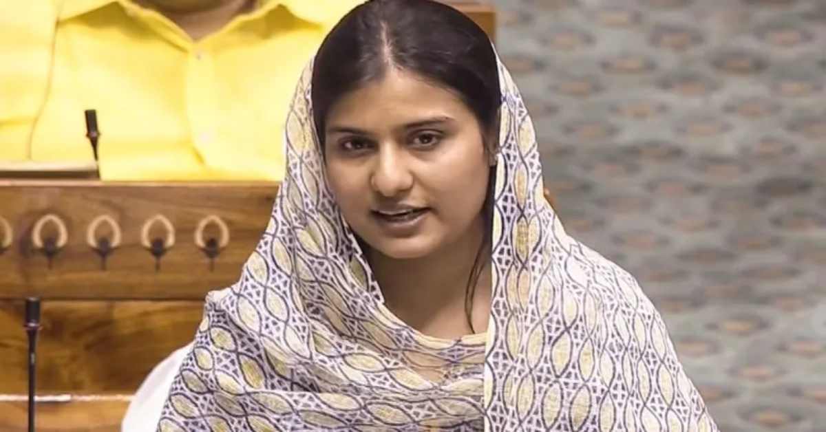 ‘SIR के माध्यम से संविधान पर हमला…’, इकरा हसन ने BJP पर साधा निशाना, कहा- सरकार की ओर से हमें कोई आश्वासन नहीं मिला, ना चर्चा हुई