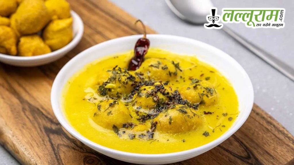 Tips For Perfect Kadhi Pakora