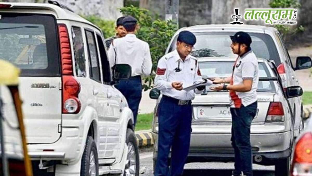 क्या आपका भी बकाया है ट्रैफिक चालान? सिर्फ आधा भुगतान करके मामले को करें खत्म, ट्रैफिक विभाग ने दी 12 सितंबर तक की मोहलत
