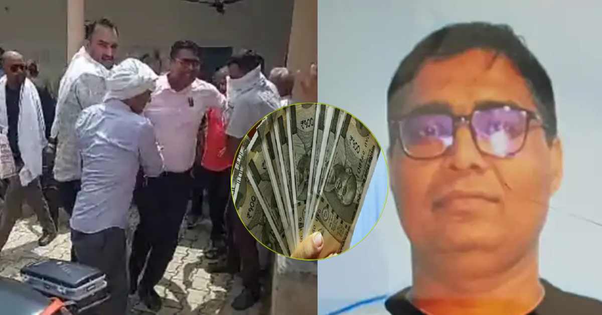 पकड़ा गया घूसखोर लेखपाल: एंटी करप्शन टीम ने रंगे हाथ किया गिरफ्तार, जमीन पैमाइश के एवज में मांगी थी रिश्वत