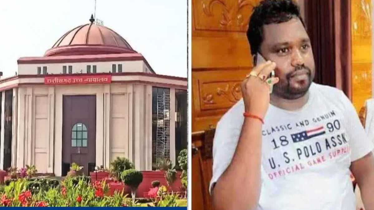 पत्रकार मुकेश हत्याकांड के आरोपी ठेकेदार की याचिका खारिज, करोड़ों का ठेका निरस्त करने के खिलाफ हाईकोर्ट में लगाई थी याचिका