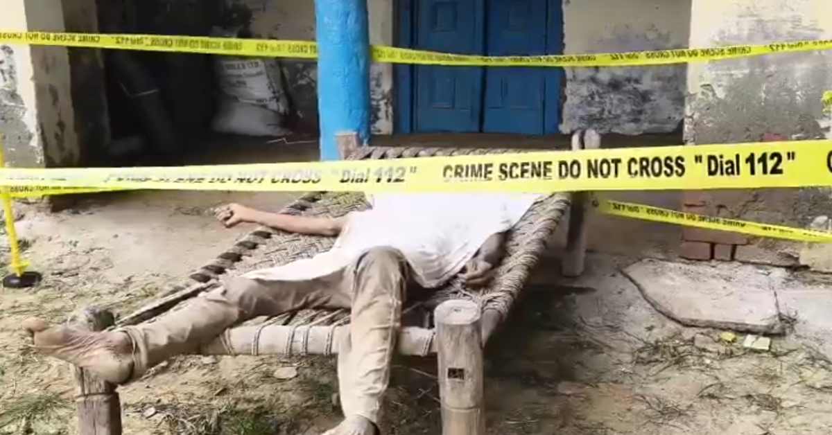 मथुरा में दबंगों के हौसले बुलंद! 55 वर्षीय व्यक्ति की पीट-पीटकर हत्या, खून से लथपथ मिला शव