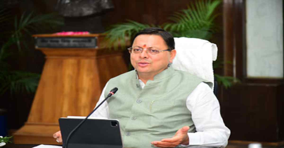 धामी सरकार ने राज्य के चिकित्सकों को दी बड़ी सौगात, अब इन्हें एसडी-एसीपी (SD-ACP) का मिलेगा लाभ