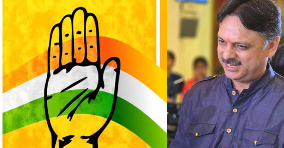 ‘उन्होंने सिर्फ तुष्टिकरण बोया और देश को बांटा…’, कांग्रेस पर भड़के BJP विधायक राजेश्वर सिंह, कहा- उनका एजेंडा सिर्फ़ मुस्लिम वोट बैंक