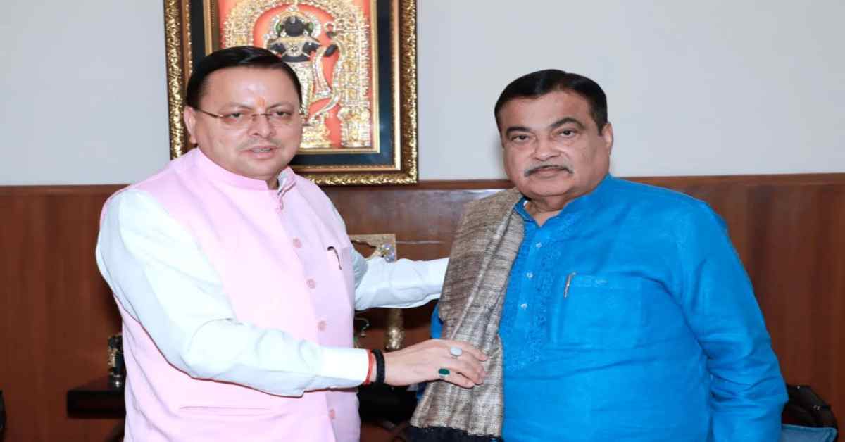 आपदा, बर्बादी और मदद की अपीलः CM धामी ने केंद्रीय मंत्री नितिन गडकरी को सड़कों और पुलों के नुकसान की दी जानकारी, शीघ्र सहायता की रखी मांग