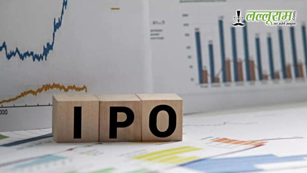Shivashrit Foods Limited IPO