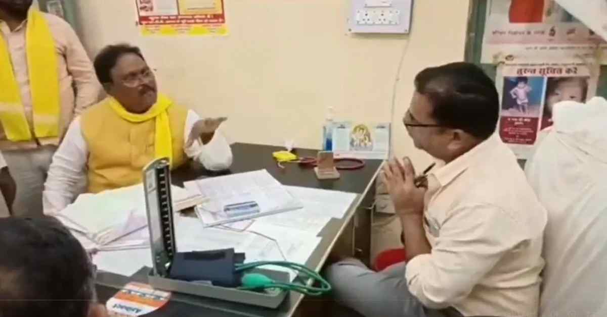 ‘आपके जैसे बहुत विधायक देखे हैं’… MLA बेदी राम और डॉक्टर के बीच तीखी बहस, VIDEO में देखें आखिर क्यों भिड़ गए दोनों