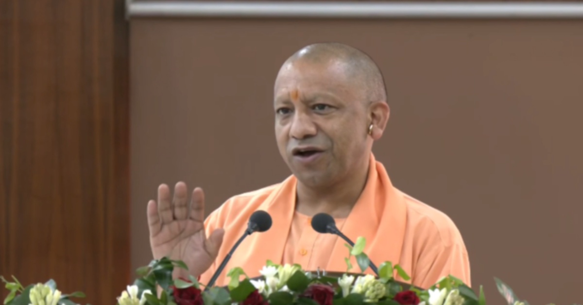 42वां न्यायिक सेवा संघ सम्मेलन : न्याय पालिका के साथ मिलकर सरकार हर प्रकार सहयोग करने के लिए तैयार है- योगी