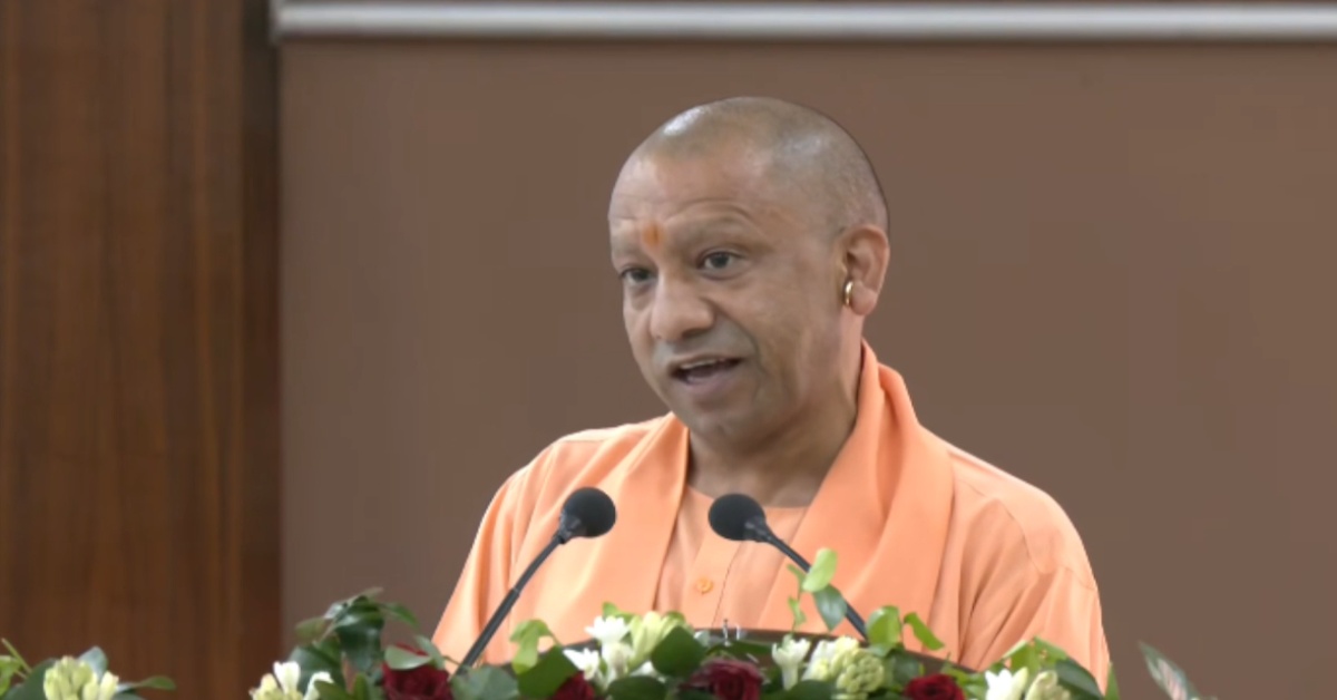 एक दिन किसी काम से जनपद न्यायालय गया था, वहां… सीएम योगी ने 42वें न्यायिक सेवा संघ के सम्मेलन में कह दी ऐसी बात, फिर कर दी ये घोषणा