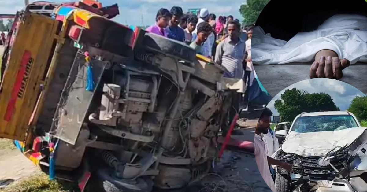 पीलीभीत में भीषण सड़क हादसा: कार और ऑटो में जोरदार टक्कर, 5 लोगों की दर्दनाक मौत
