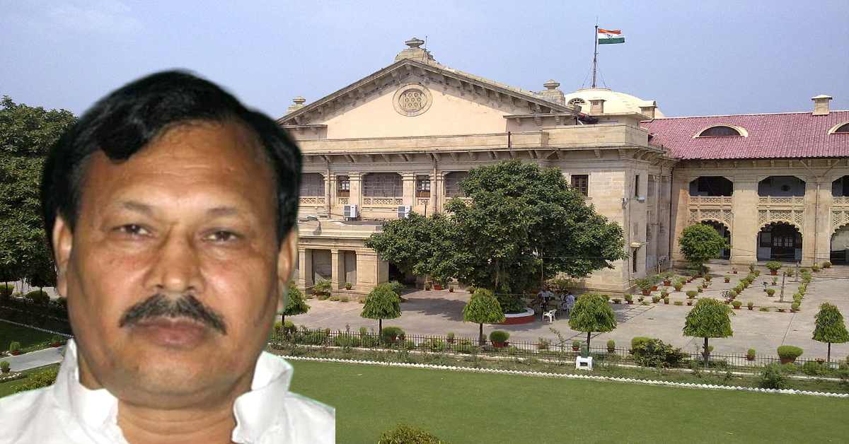 पूर्व सांसद उमाकांत यादव को इलाहाबाद HC से राहत, जमानत पर रिहा करने का आदेश
