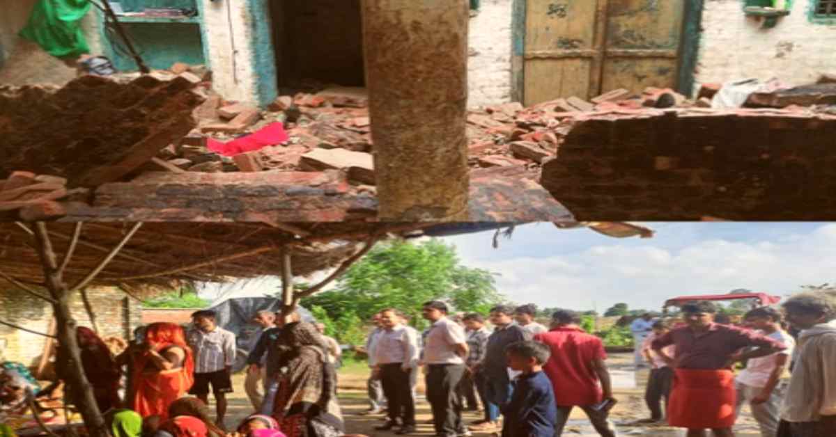 बारिश आई, मौत लाईः रात में अचानक ढहा मकान, मची चीख-पुकार, 8 लोगों का हाल देख कांप गई लोगों की रूह