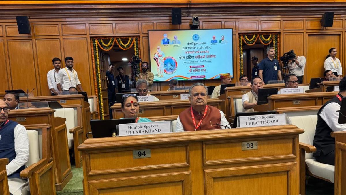 दिल्ली में अखिल भारतीय पीठासीन अधिकारियों के सम्मेलन में शामिल हुए विधानसभा अध्यक्ष डॉ. रमन सिंह, भारत लोकतंत्र की जननी विषय पर रखे विचार