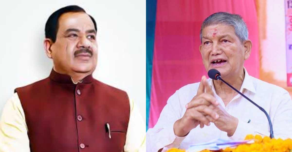‘मैं तो केवल पापी भाजपा को…’ , हरीश रावत का बड़ा बयान, कहा- देखते हैं और कितने रहस्य डॉ हरक सामने लाते हैं ?