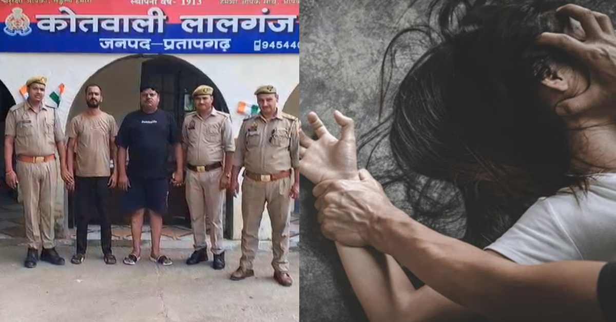 लालगंज में 12वीं की छात्रा से दुष्कर्म: प्रशासन ने टनाटन होटल को किया सीज, होटल मालिक और मैनेजर अरेस्ट