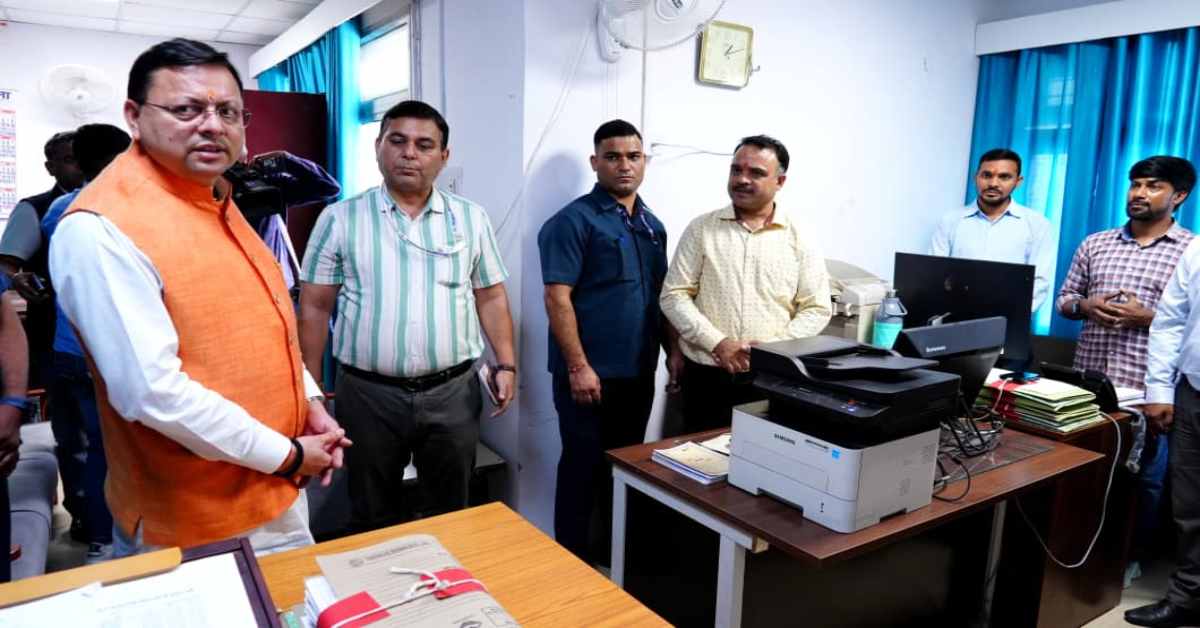 एक्शन में CM धामीः अधिकारियों और कर्मचारियों को पारदर्शिता, त्वरित कार्य निष्पादन के निर्देश, मुख्यमंत्री ने कार्यालयों में उपलब्ध सुविधाओं की ली जानकारी