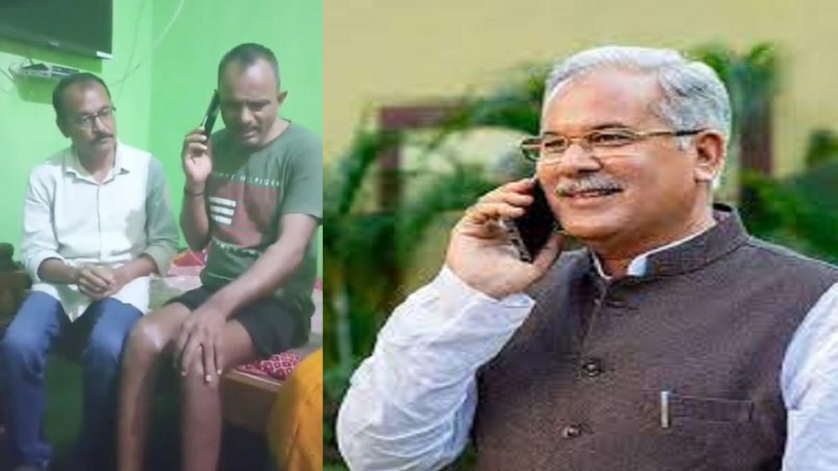 खबर का असर : भूपेश बघेल ने फोन पर भाजपा नेता से की बात, इलाज कराने बुलाया रायपुर, इलाज के लिए पैसा नहीं होने पर विशंभर ने मांगी थी इच्छा मृत्यु