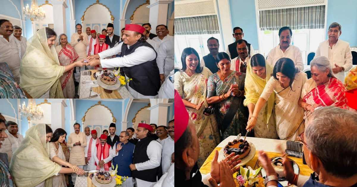 अखिलेश यादव ने मनाया इकरा हसन का जन्मदिन: 100 रुपये गिफ्ट किया तो शरमा गई सपा सांसद