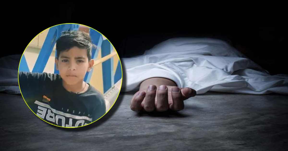 ‘तेरे बेटे की लाश मिली है…’, 8 वर्षीय बच्चे का तालाब में तैरता मिला शव, शरीर पर मिले चोट के कई निशान